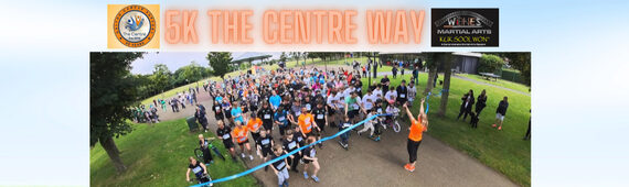 5K The Centre Way 2025