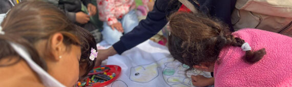 Sheffield Emergency Relief for Gaza