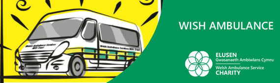 Wish Ambulance Service