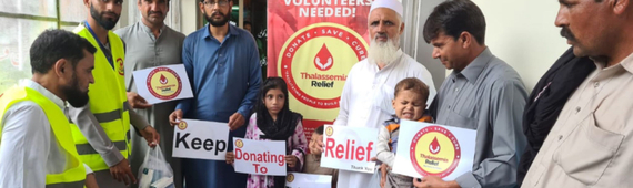 Thalassemia Relief